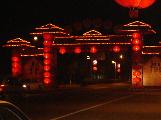 HAINAN TRIP 078.jpg